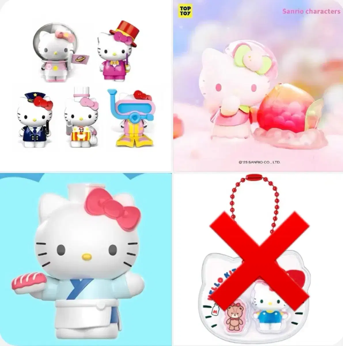 https://media.bunjang.co.kr/product/411417255_1_1780205204_w{res}.jpg